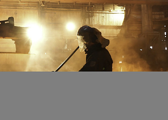 Аппаратчик по загрузке пека